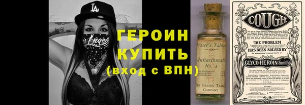 Альфа ПВП Мегион