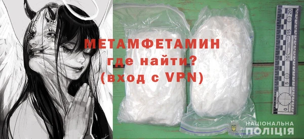 тгк Медвежьегорск