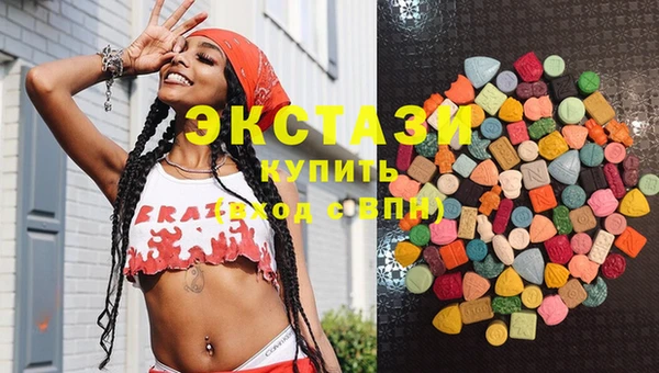 тгк Медвежьегорск