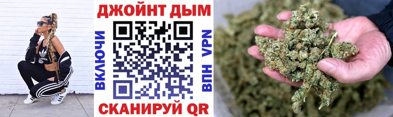 наркотики  Новая Усмань  Марихуана ГИДРОПОН 